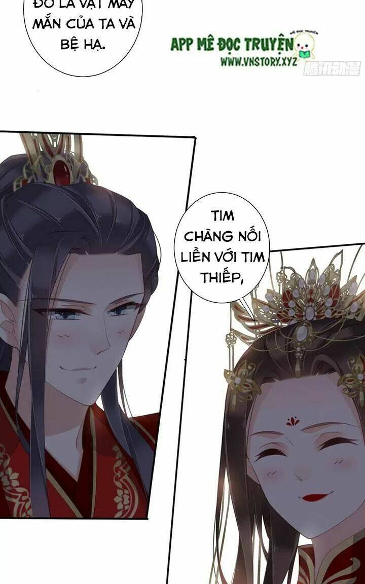 hoàng hậu ương bướng chapter 239 34