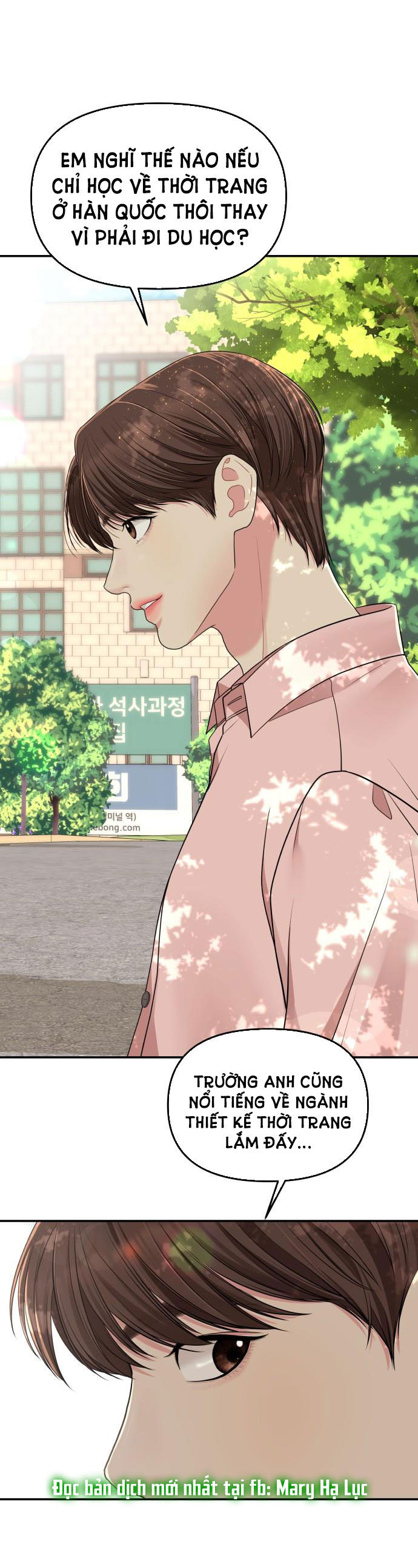 gửi em người đánh cắp những vì sao - to you who swallowed a star chapter 46.1 28