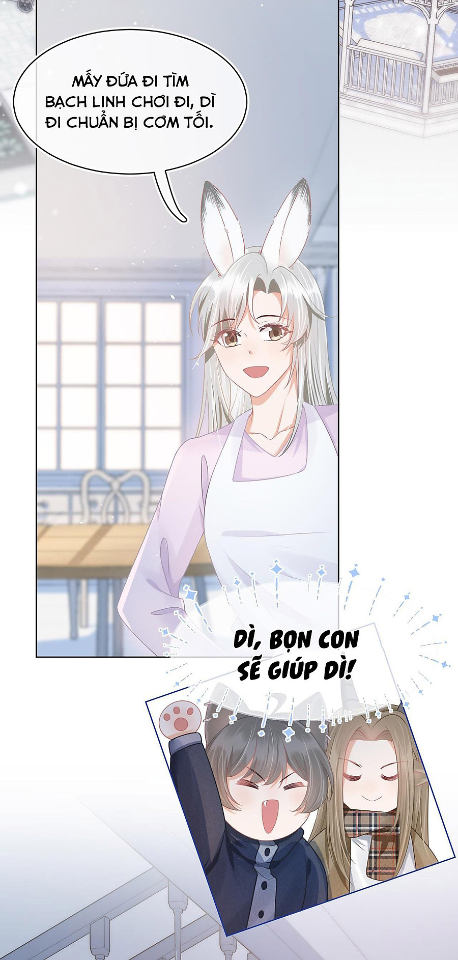 [ss2] một ngụm ăn cả thỏ con chapter 0 24