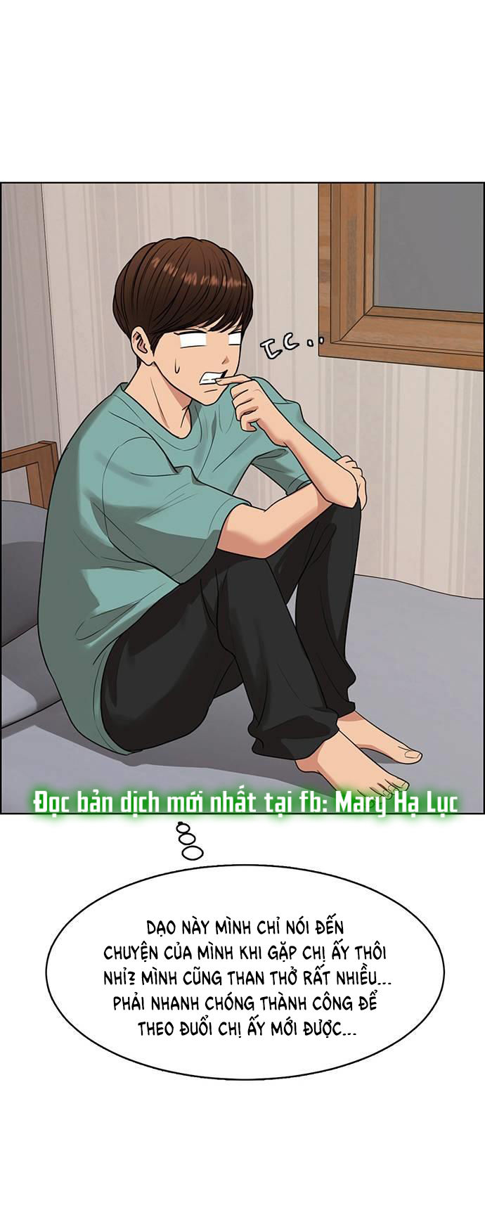 vẻ đẹp đích thực - true beauty chapter 238.2 22