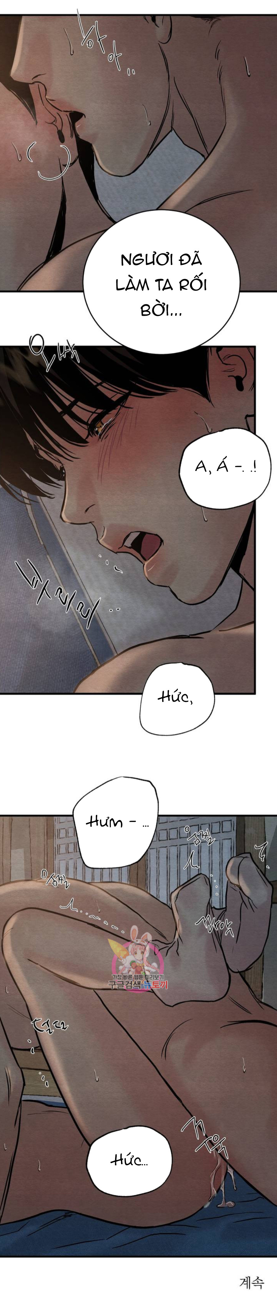 dạ ký chapter 58 16