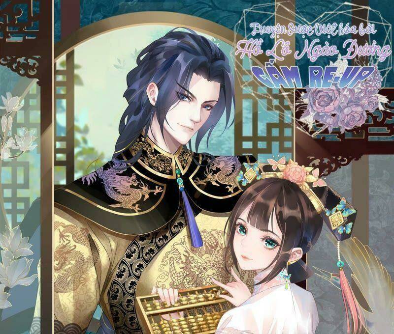 quận chúa vững vàng, thiết lập nhân vật không thể vỡ chapter 26 1