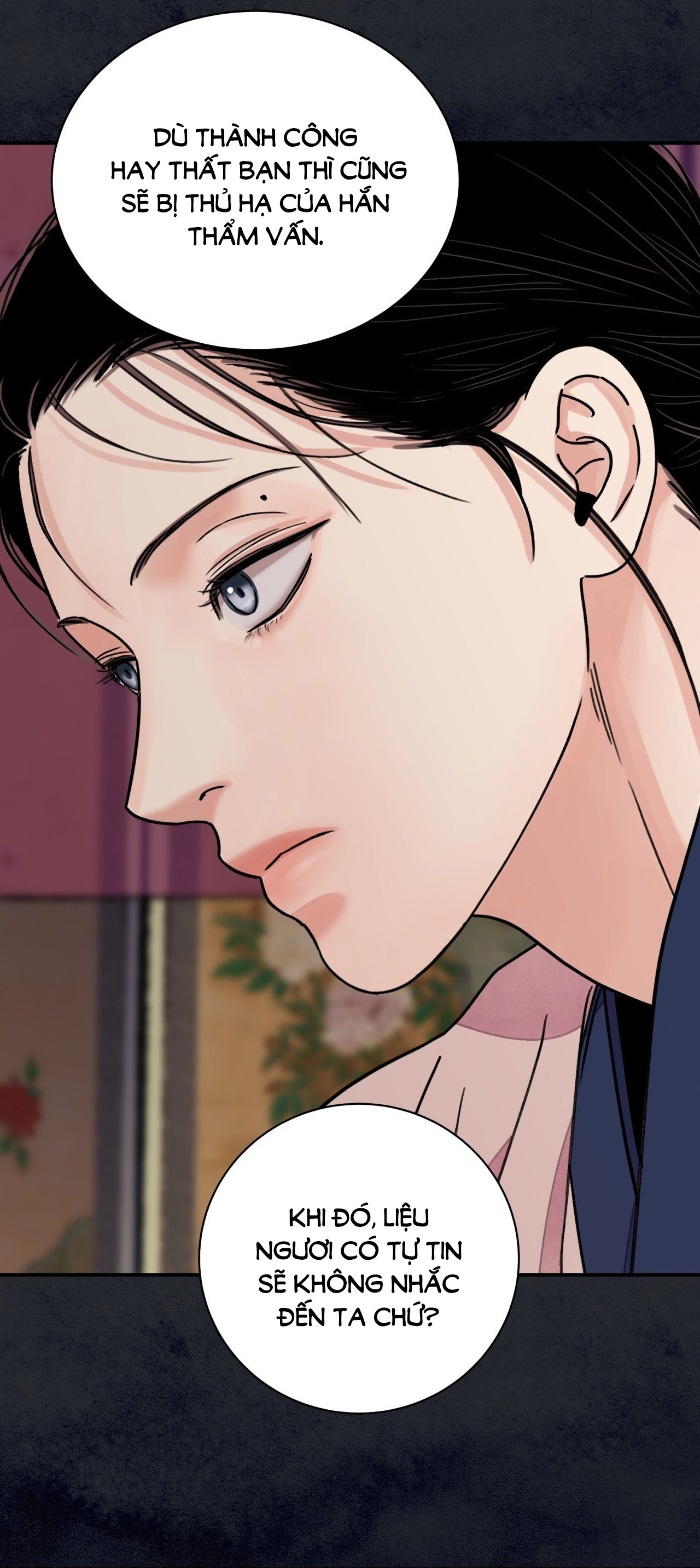 [18+] trượng kiếm tựa hoa chapter 50.2 2