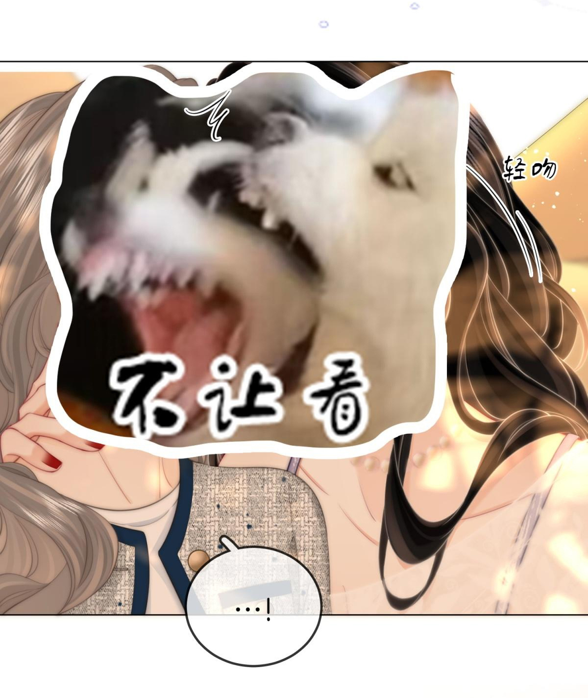 cố tiểu thư và khúc tiểu thư chapter 101 10