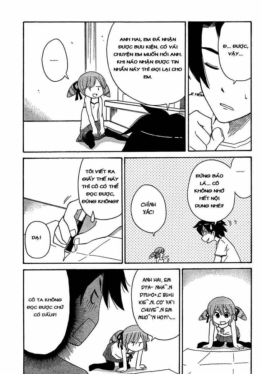 project doll-phone chapter 1 8