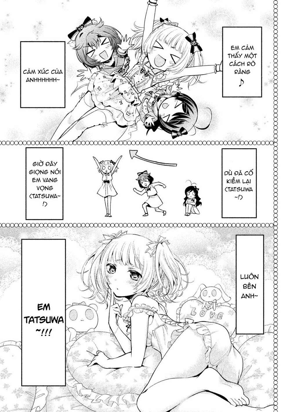 amachin wa jishou chapter 21 26