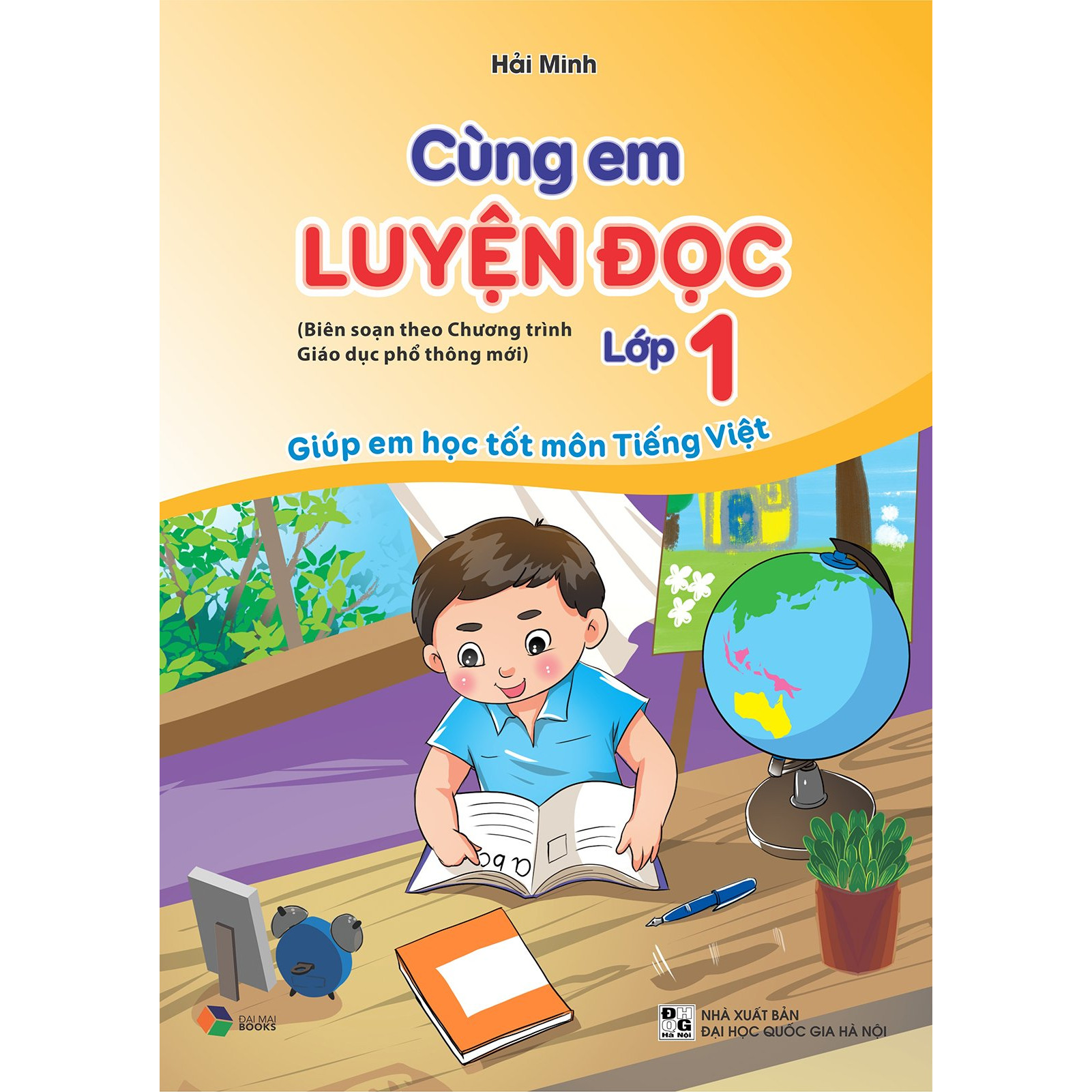 Cùng em luyện đọc lớp 1 ( biên soạn theo chương trình giáo dục phổ thông mới ) Giúp em học tốt môn tiếng việt