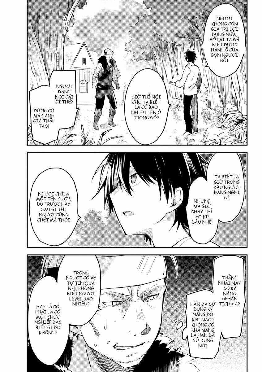 ubau mono ubawareru mono chapter 5.2 3