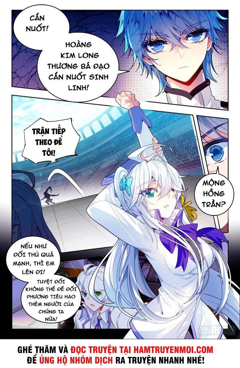 đấu la đại lục ii (tuyệt thế đường môn) chapter 324 16