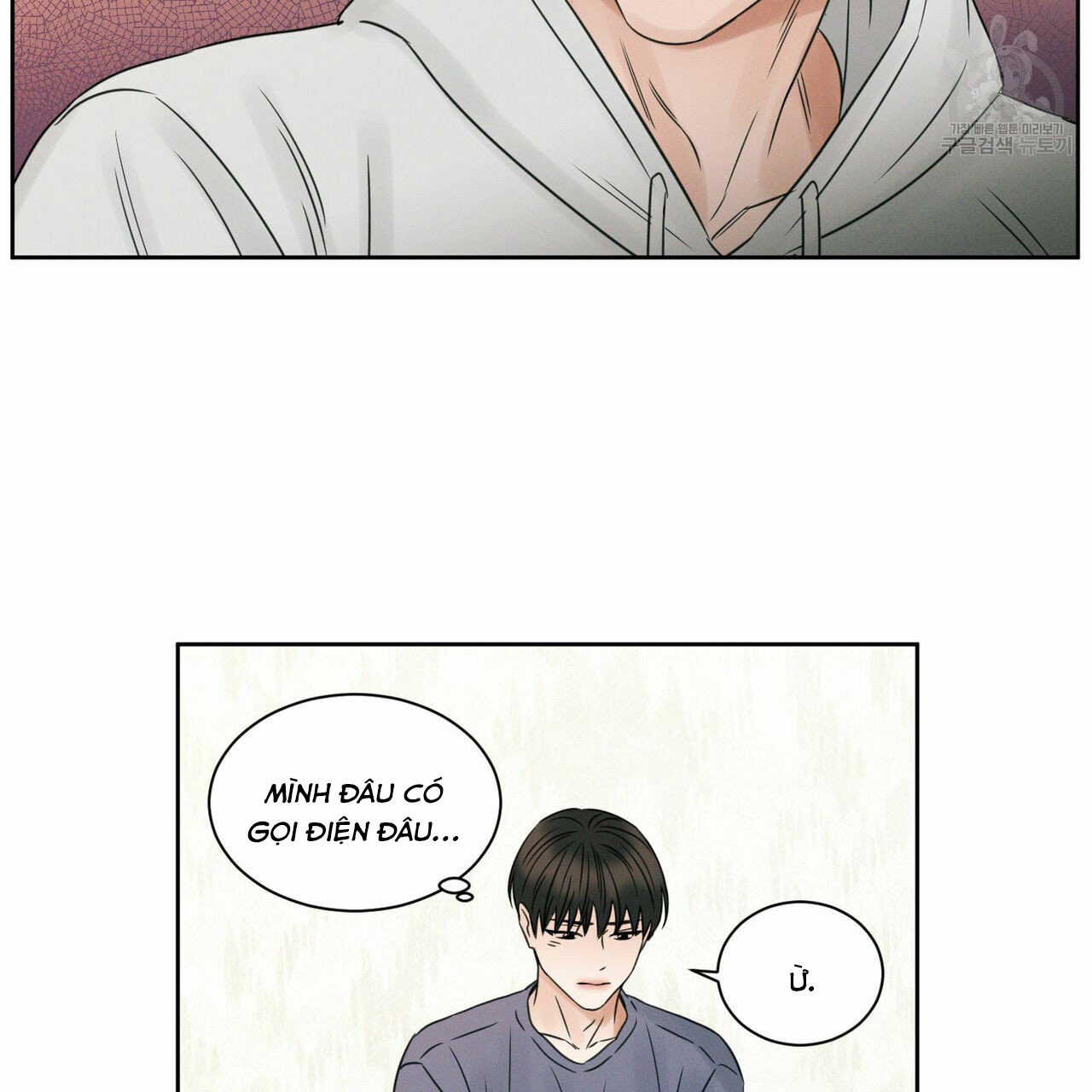 dù anh không yêu em chapter 17 28