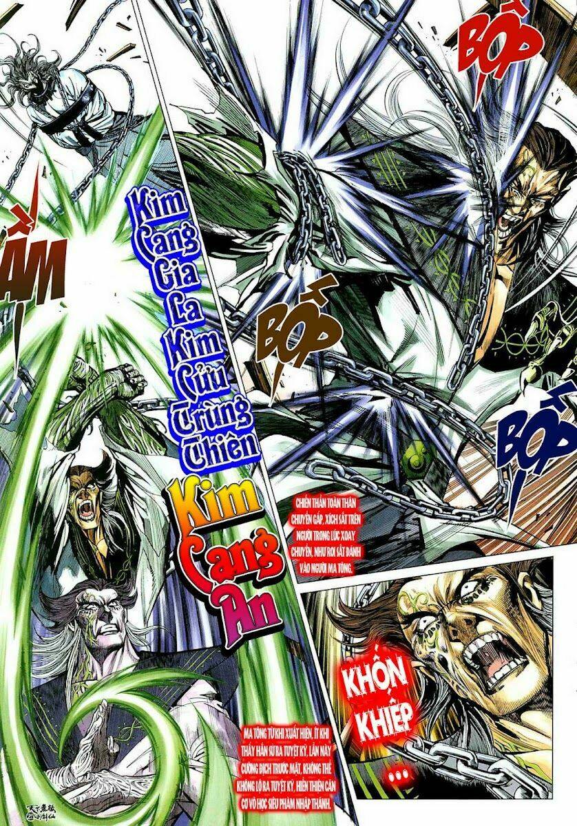 thiên hạ vô địch tiểu kiếm tiên chapter 10 25