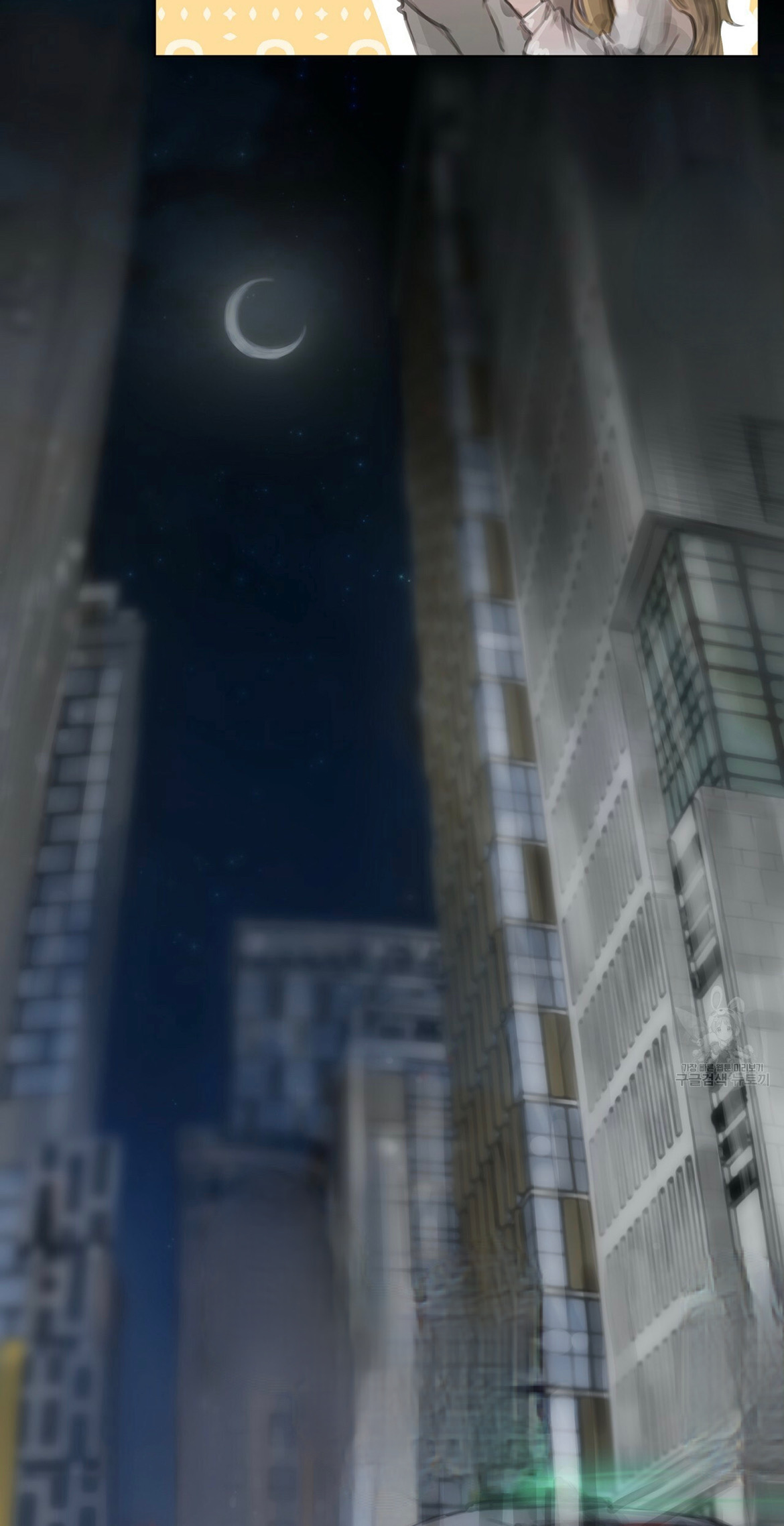 doppio senso chapter 1 18