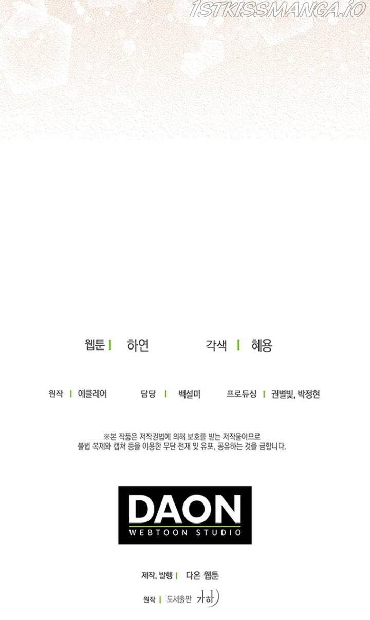 bệ hạ, xin đừng giết tôi!! chapter 69 47