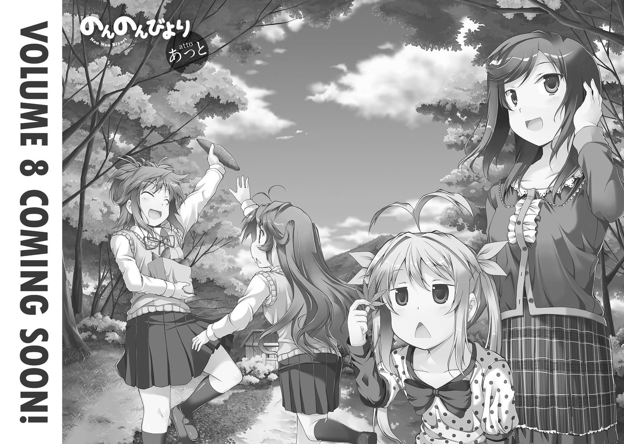non non biyori chapter 55 18