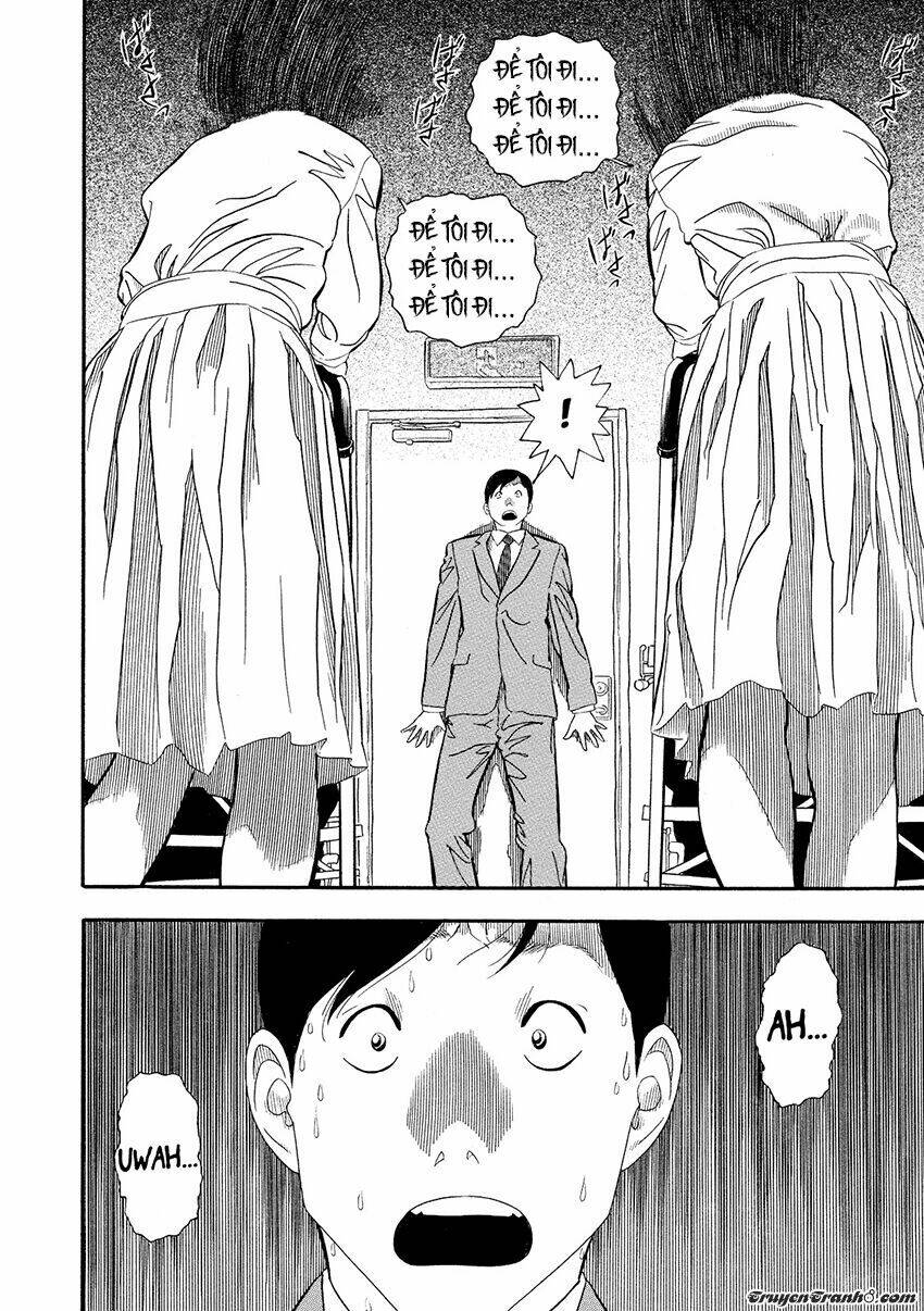 kuro ihon chapter 5 16