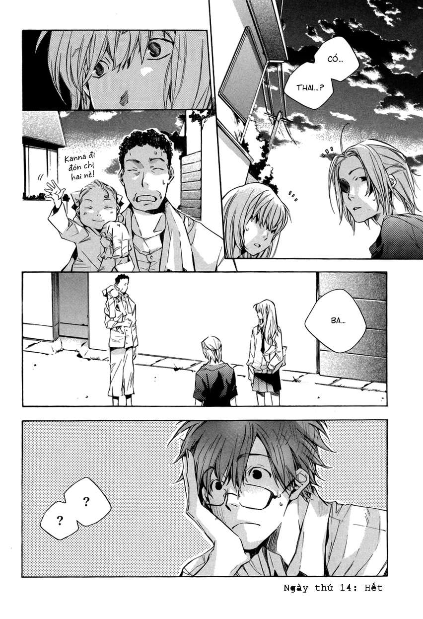 my girl chapter 14 19