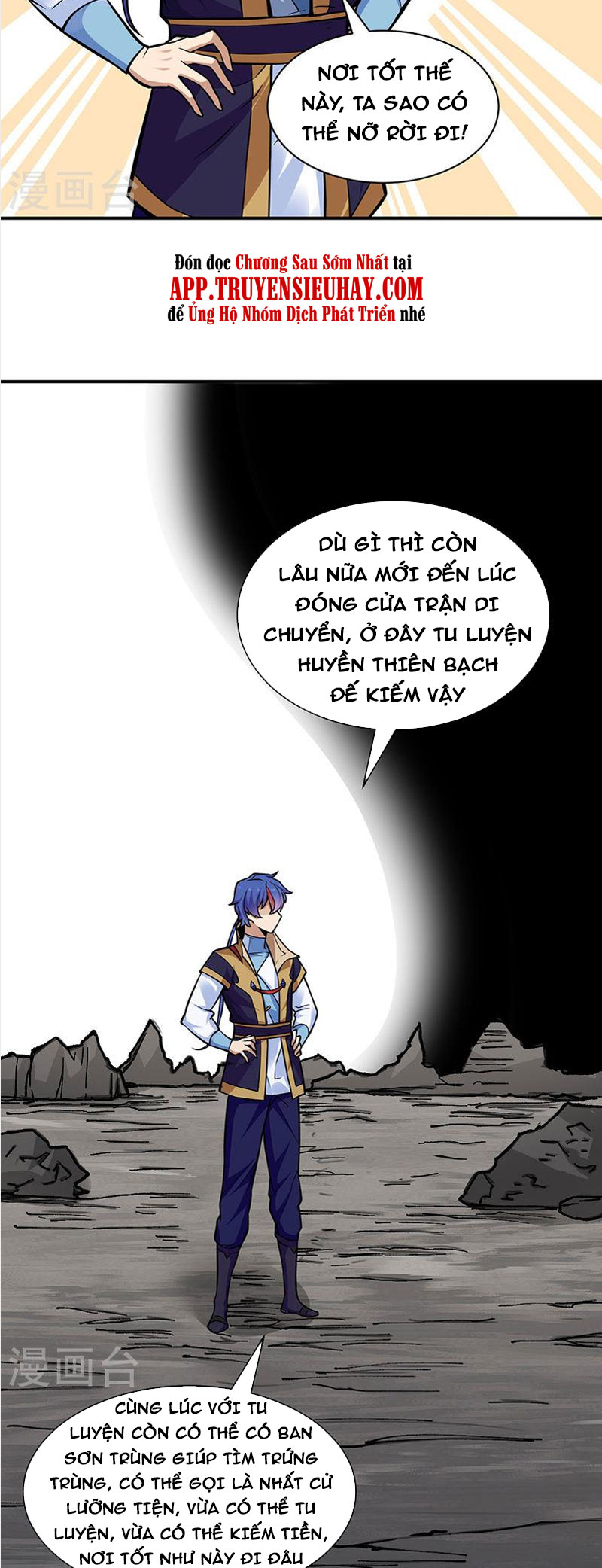 võ đạo độc tôn chapter 388 14