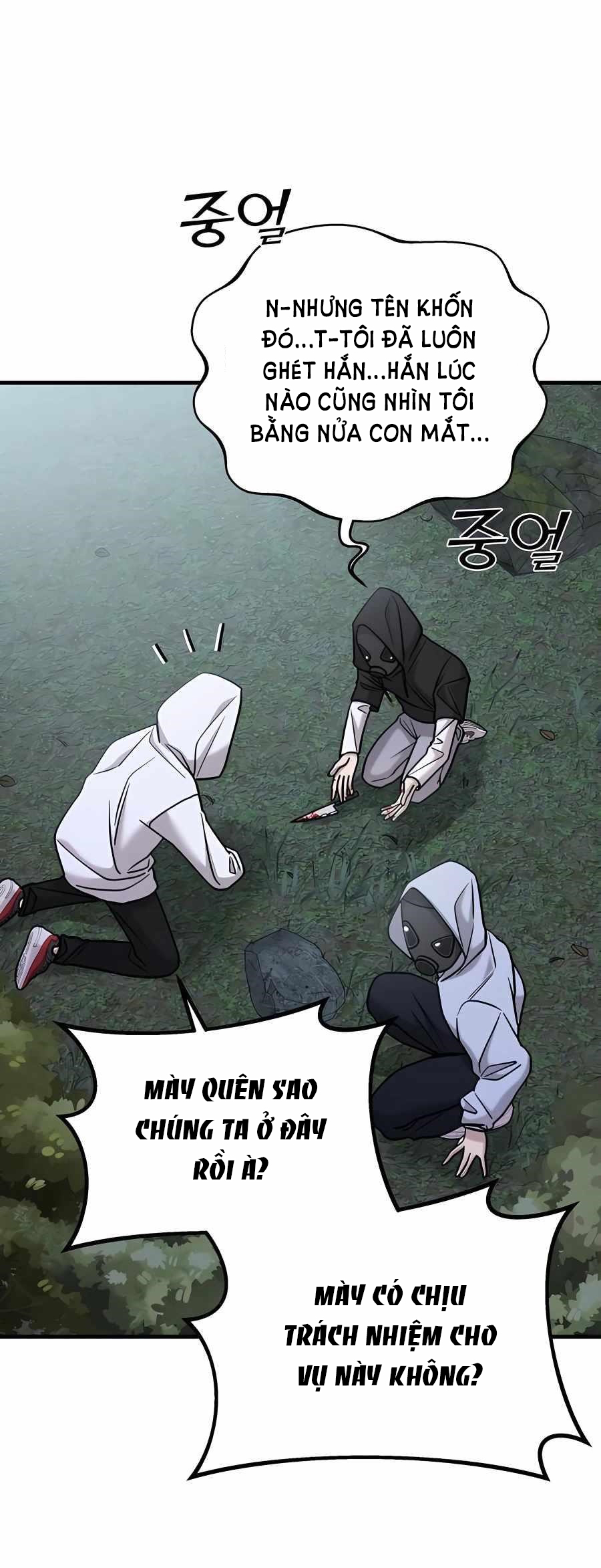 phản diện thuần túy chapter 35.2 31