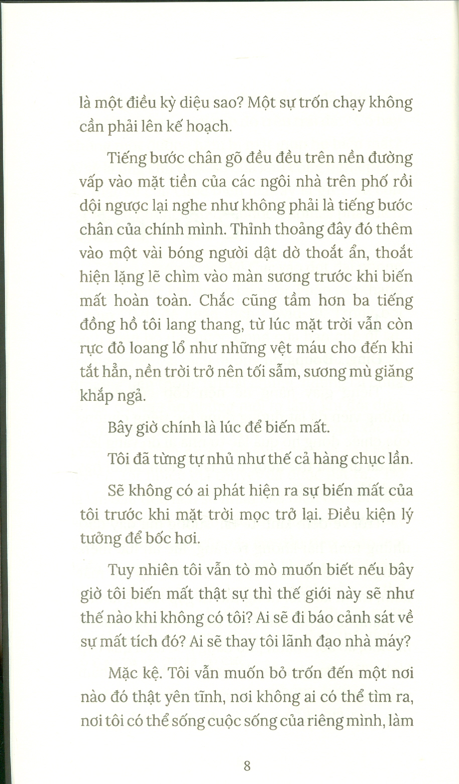 Vô Cực (Truyện giả tưởng)