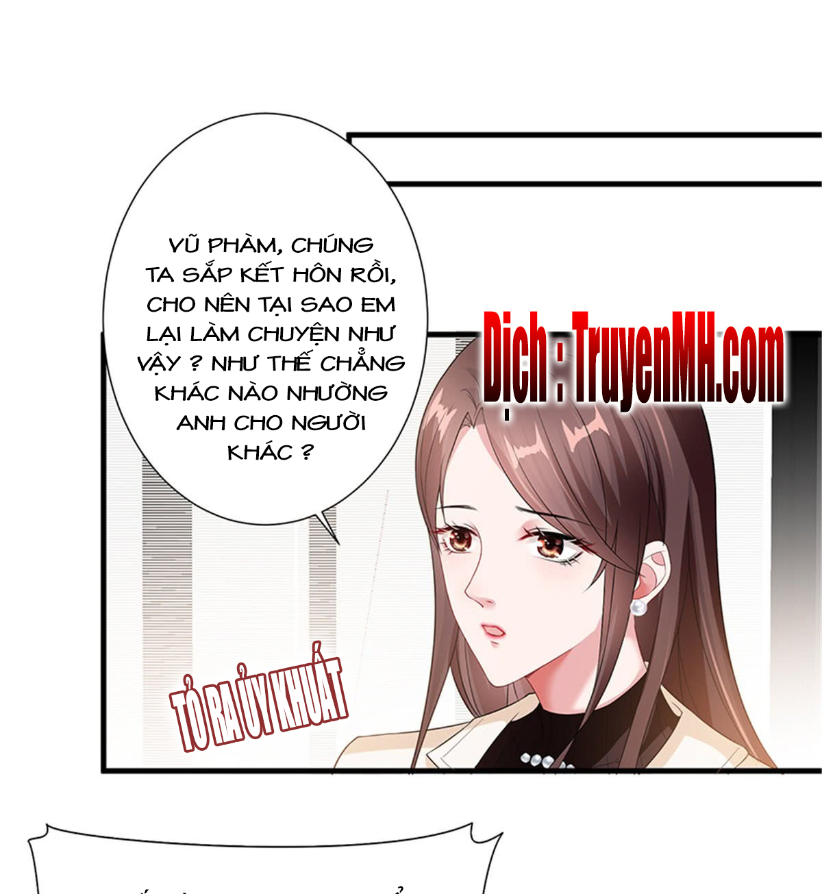 thí hôn lão công, cần giúp sức chapter 16 1