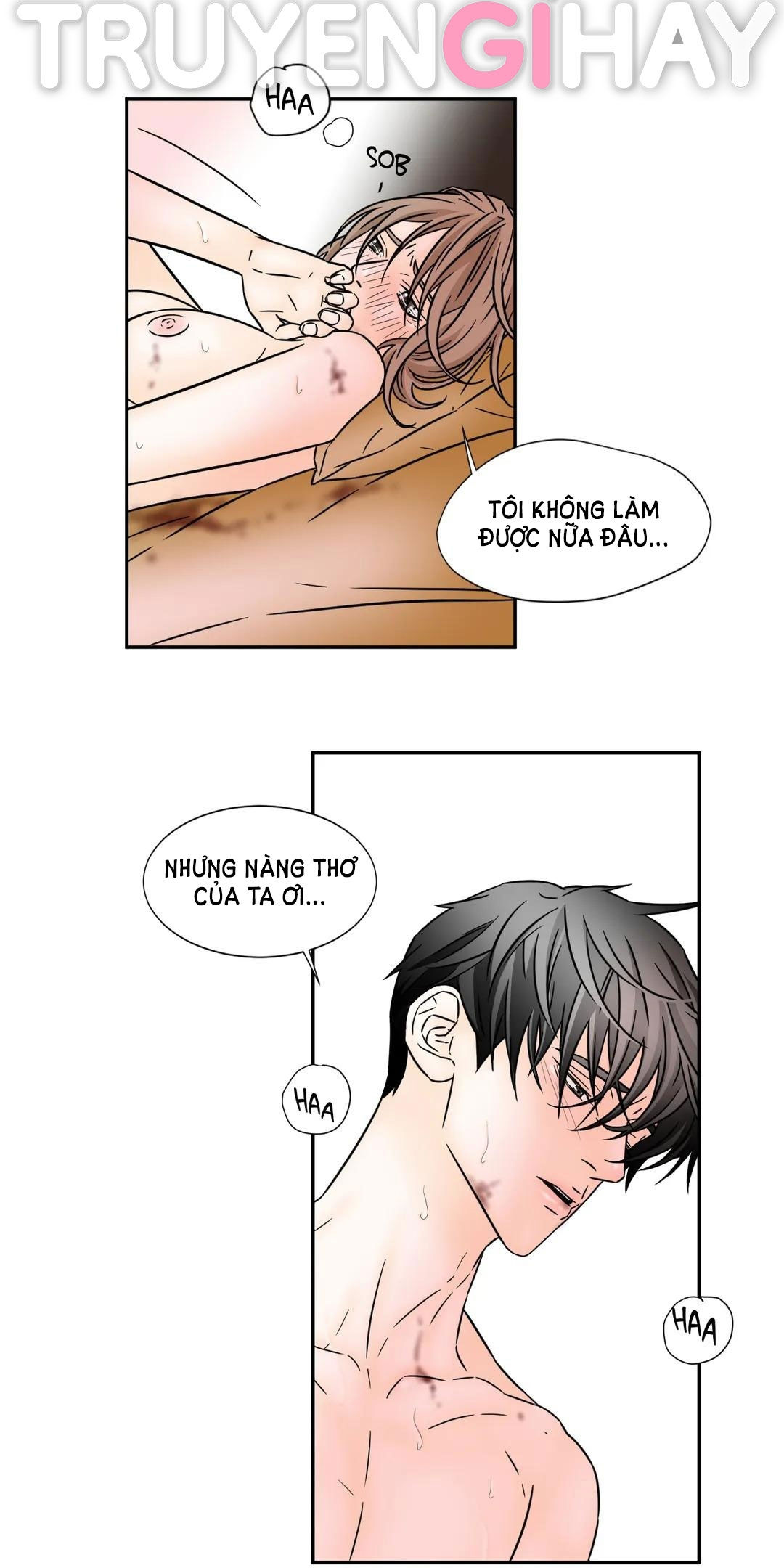 carnal karma chapter 81.2 6