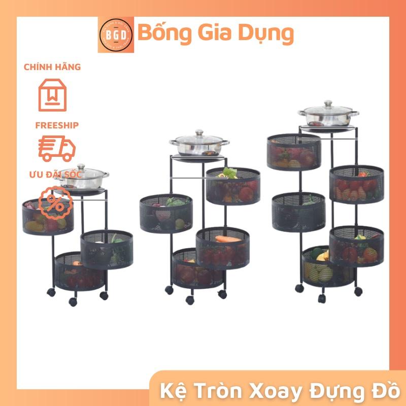 Kệ Xoay Tròn Vuông Đa Năng .Kệ Rau Củ Quả 3/4/5 Tầng Có Bánh Xe Di Chuyển.