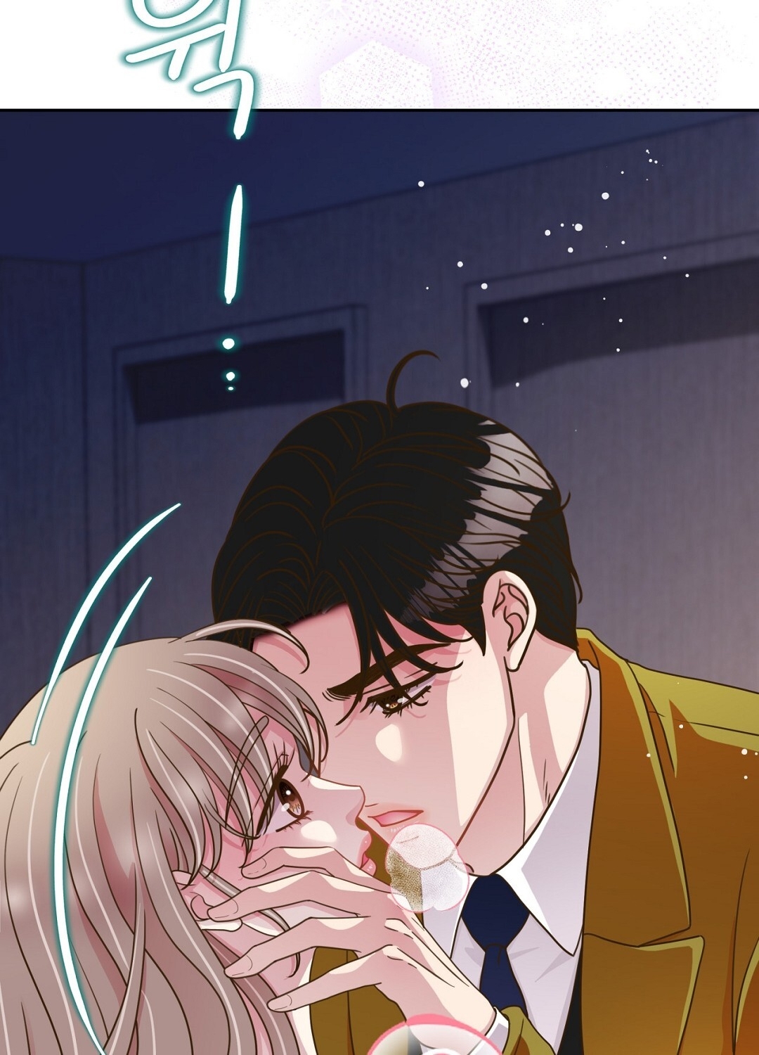 [18+] trải nghiệm thân mật với bạn của anh trai chapter 24.1 31