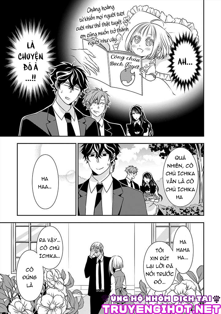 Ojou-sama ga Mamorasete Kurenai chapter 8 - Trang 13