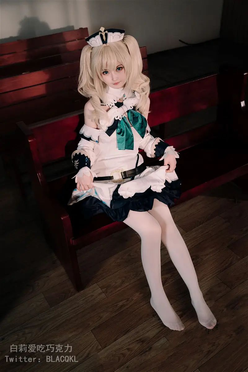 hình cosplay chapter 176 25