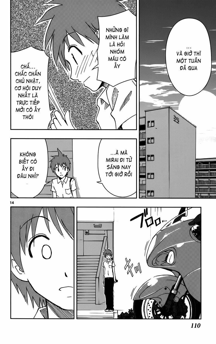 ginen shounen chapter 4 15