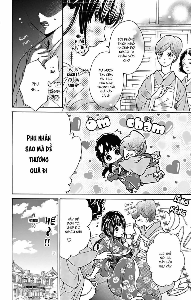 teito hatsukoi shinjuu chapter 1 12