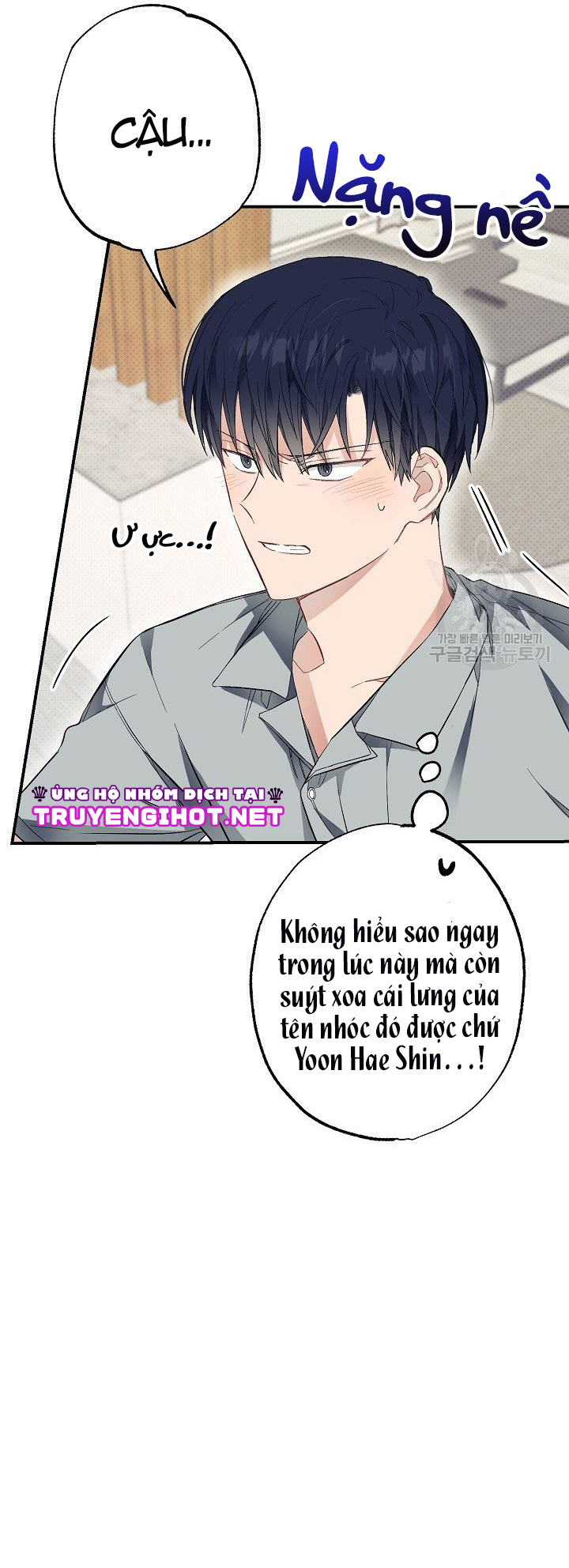 thở chung bầu không khí chapter 23 11