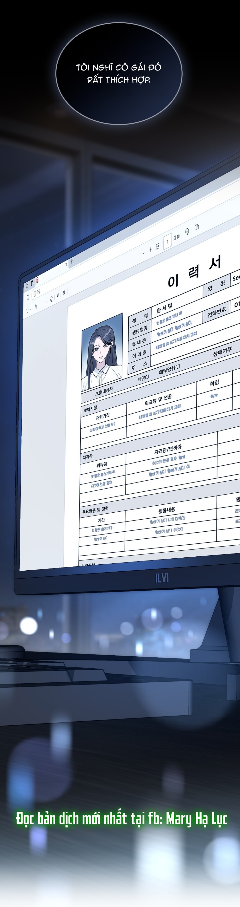 merry psycho chapter 23.2 1