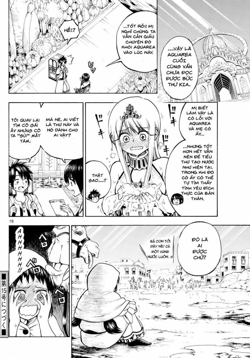 undine wa kyou mo koi wo suru ka? chapter 11 18