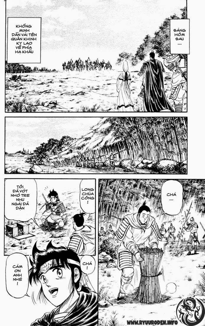 chú bé rồng - ryuuroden chapter 17 25