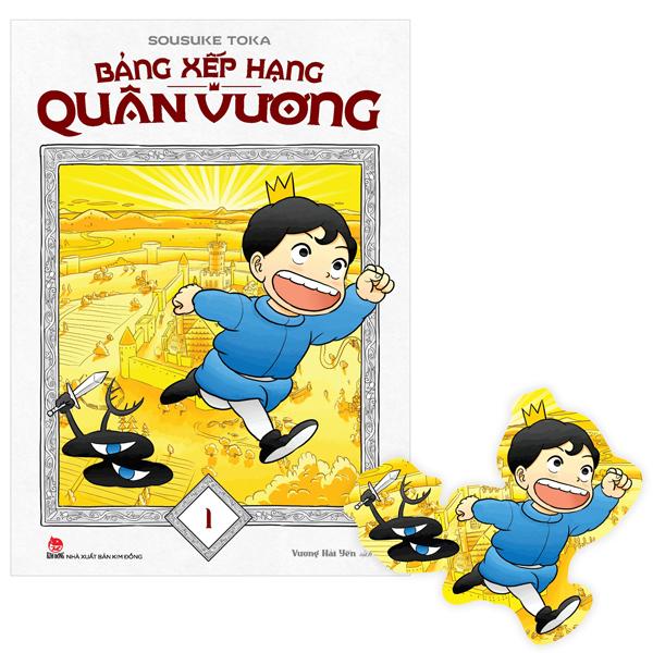Sách - Bảng Xếp Hạng Quân Vương - Tập 1 - Tặng Kèm Bookmark