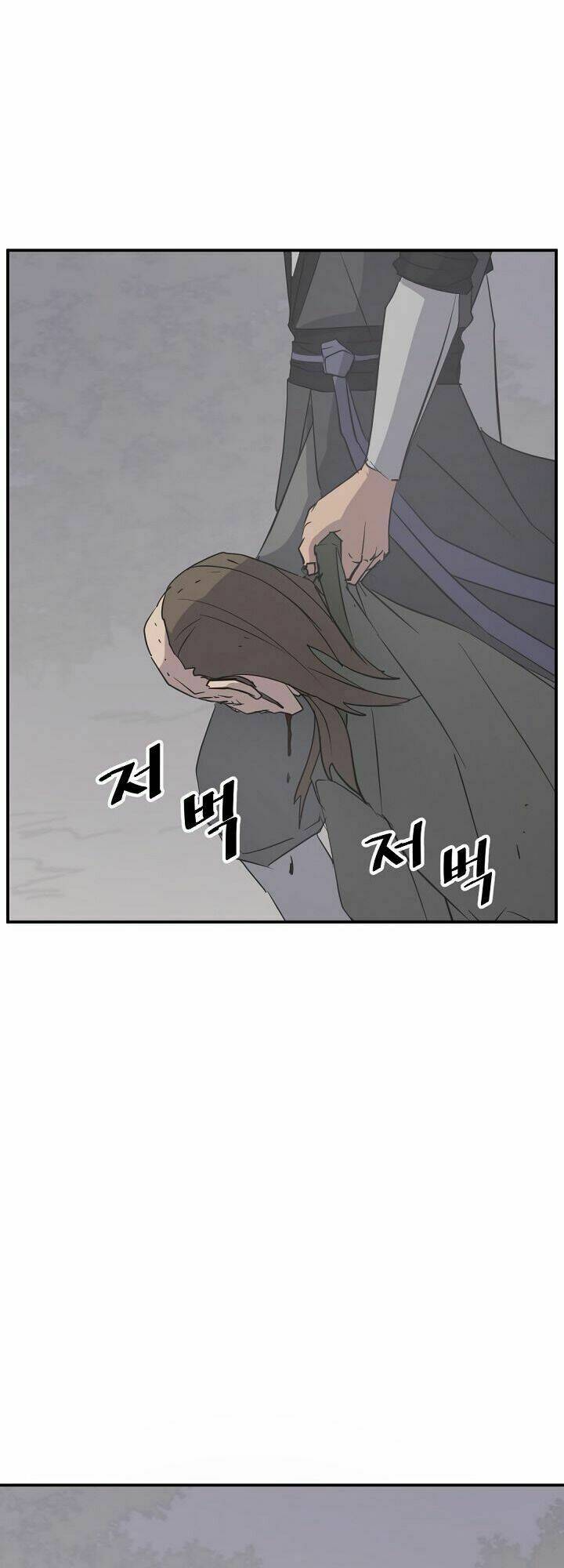 trọng sinh, bất khả chiến bại chapter 85 21