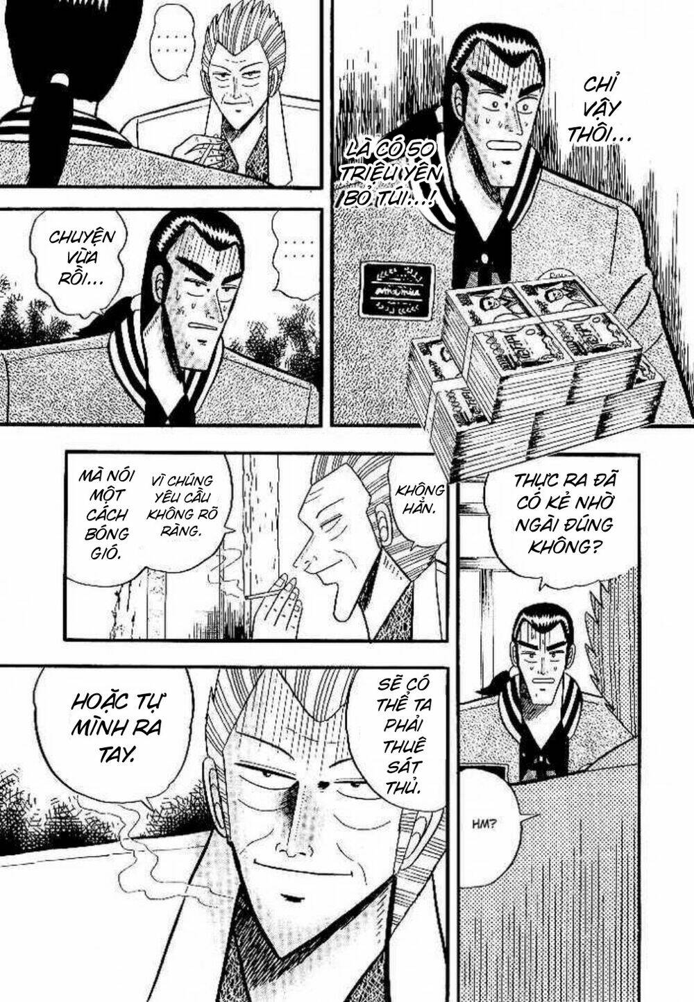 gin to kin chapter 4 8