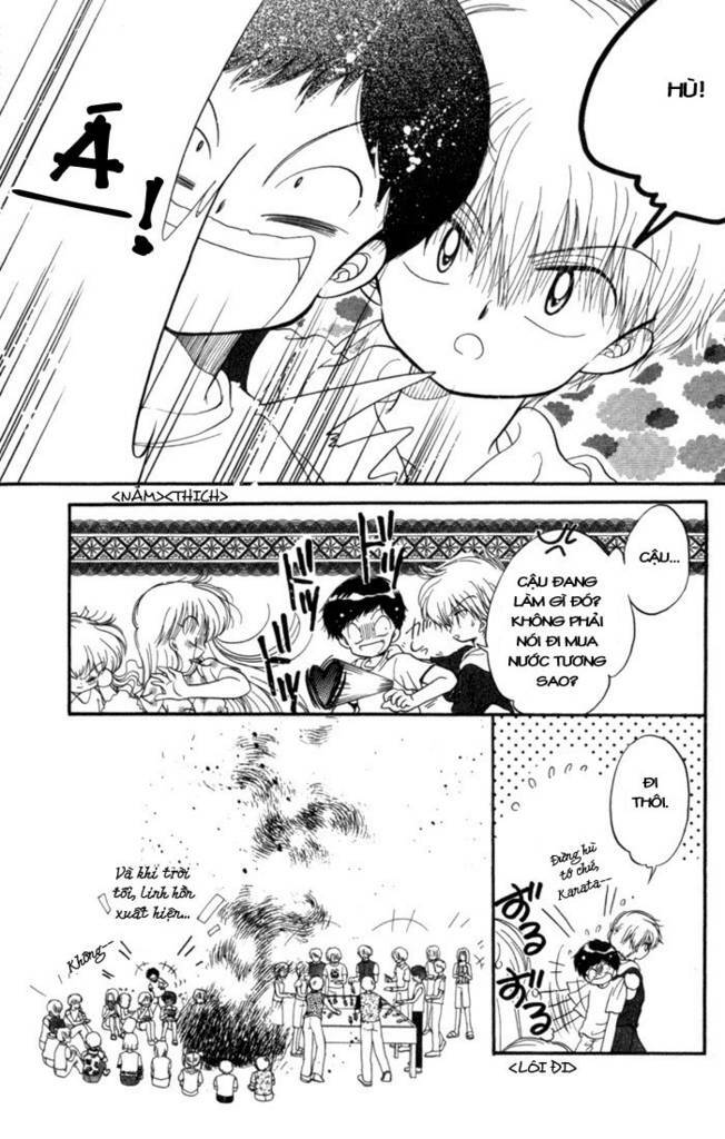 daa! daa! daa! chapter 30 16