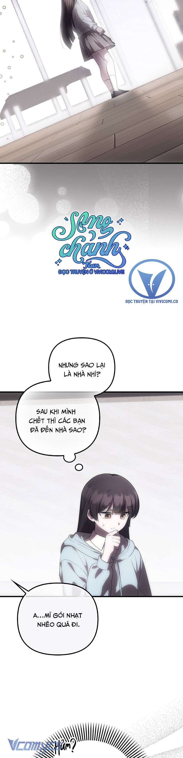 lần đầu bé út được yêu thương chapter 52 29