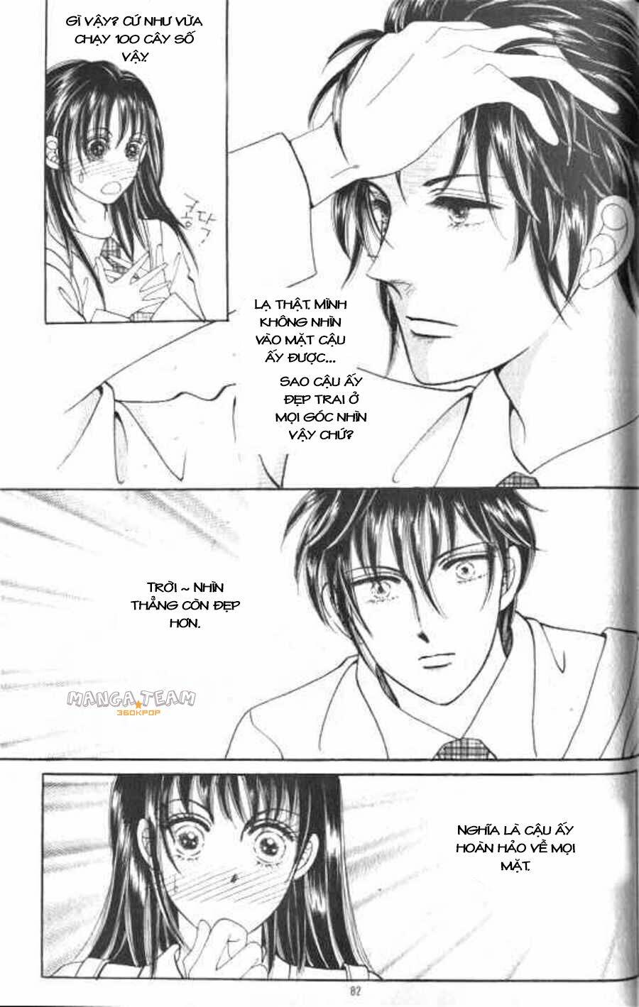 hot blooded woman chapter 28 14