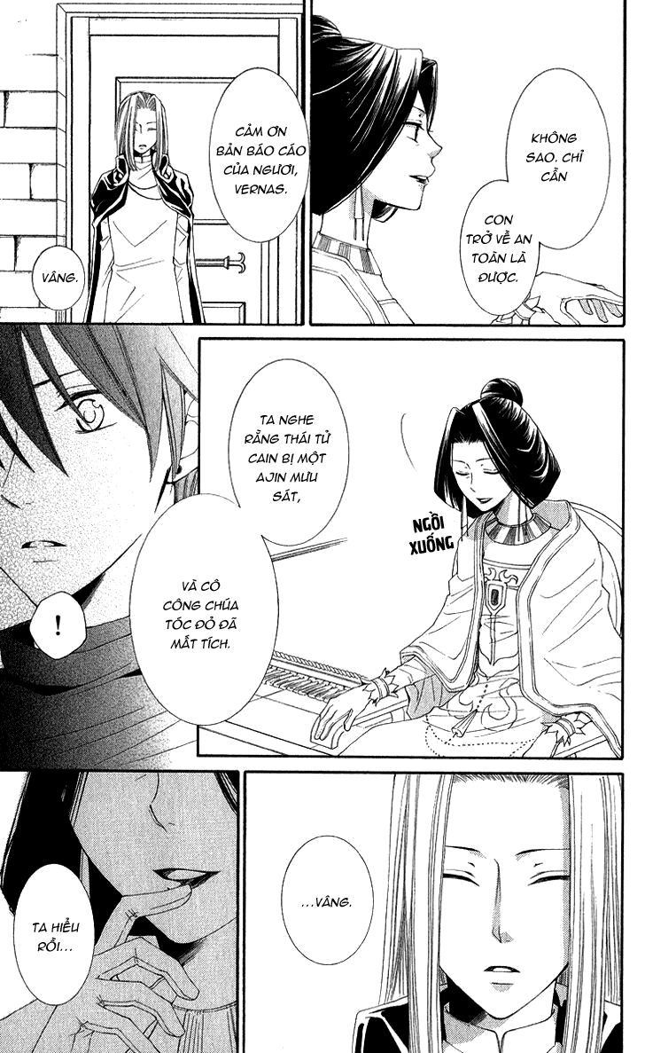 bình minh arcana chapter 38 26