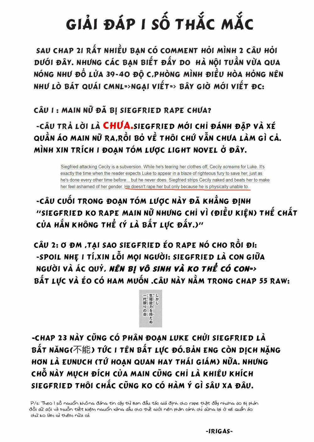 seiken no blacksmith chapter 23 1