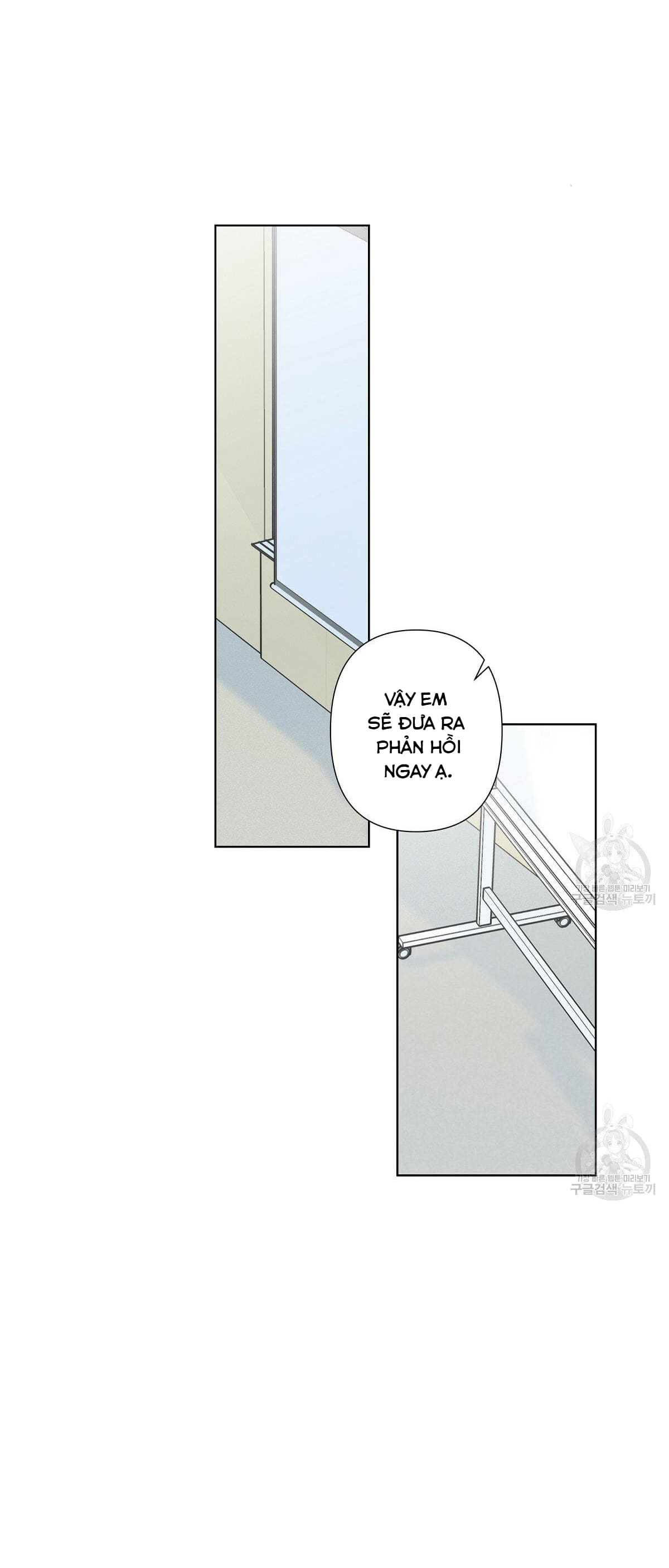 đừng bận tâm, em yêu chapter 18 11