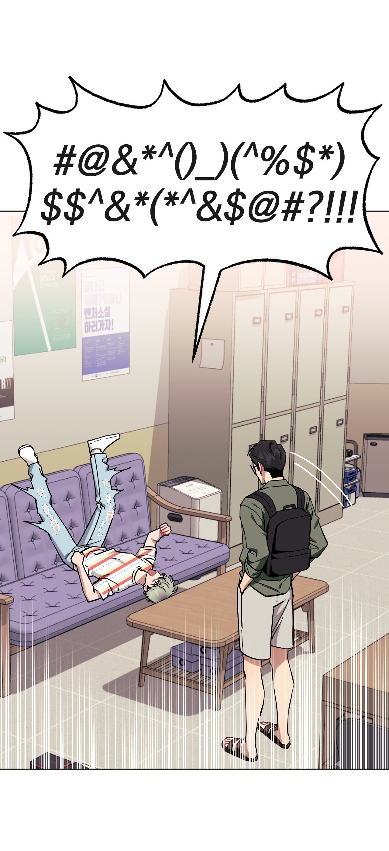 hơn cả bạn bè chapter 74.2 27