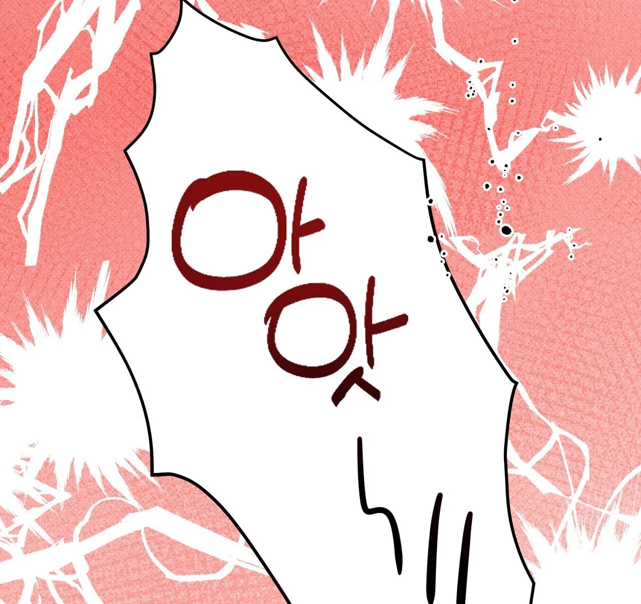 [18+] Trời Sinh Địch Thủ chapter 53.2 113