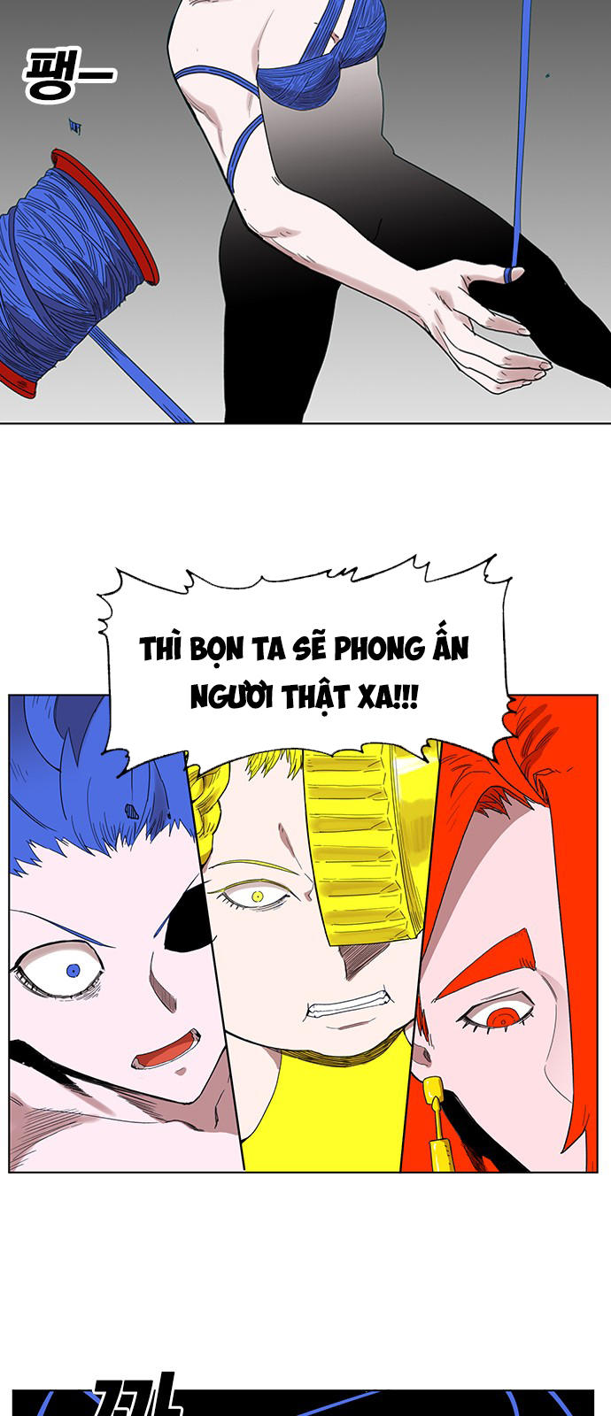 hard core leveling warrior chapter 170 40