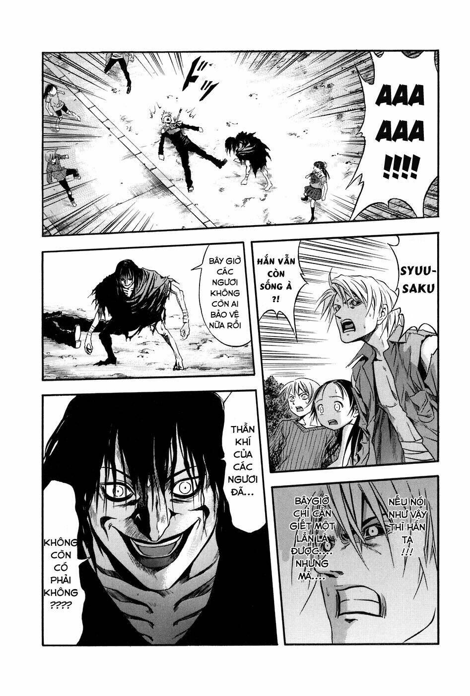 otogi matsuri chapter 73 25