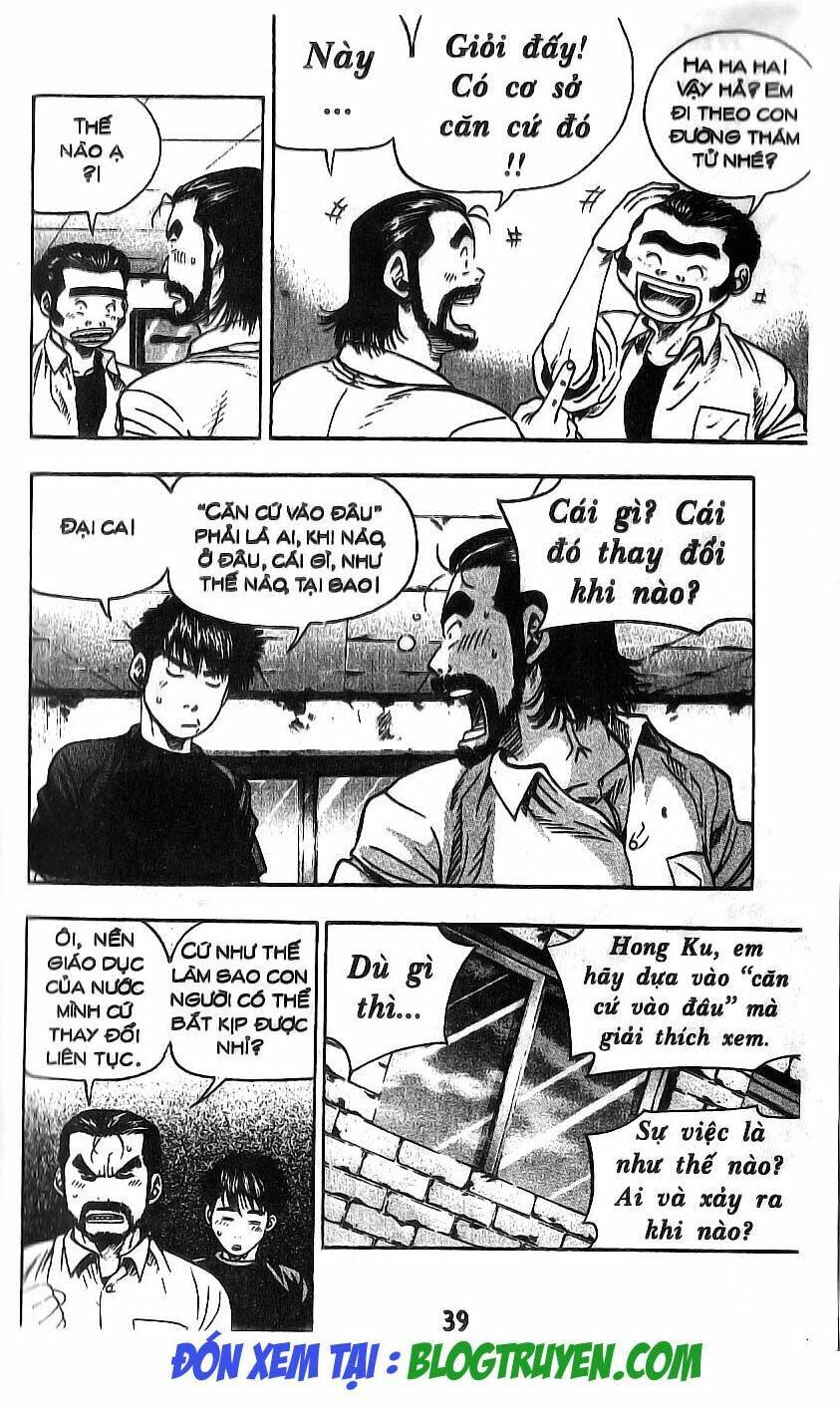 kid gang chapter 94 17