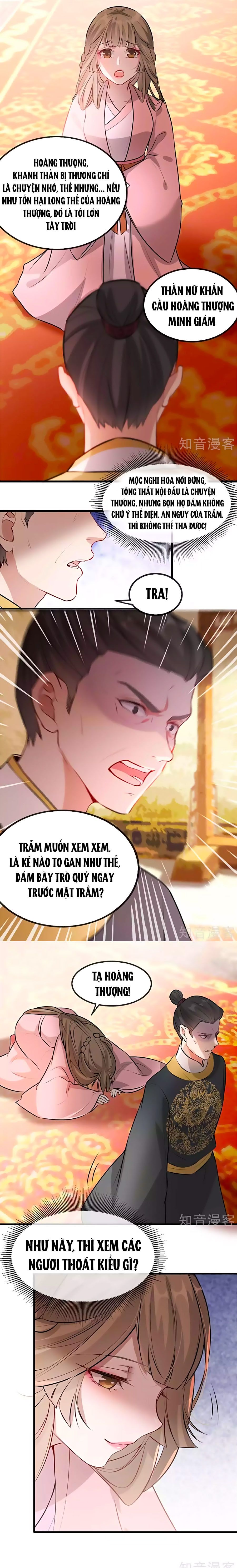 Gian Phi Như Thử Đa Kiều chapter 37 - Trang 6